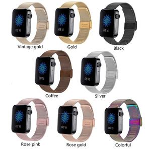 Cinturino per orologio in metallo a rete di alta qualità per cinturino Smart Watch <span class=keywords><strong>Xiaomi</strong></span> - Product Image 6