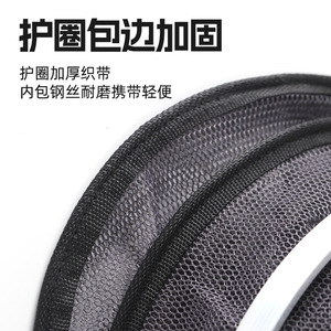 Cage de pêche pliable en maille de nylon de 2 mm pour la pêche en rivière, pour la pêche au blanc-mustard et au carpe crucian - Product Image 4