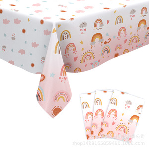 Articles de fête bohèmes roses, ensemble de 60 à 80 pièces, décorations d'anniversaire, vaisselle, impression numérique écologique, rond - Product Image 3
