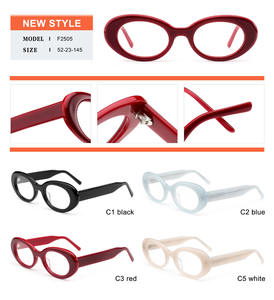 ユニークなデザイン楕円形の厚い外枠輝く猫目アセテート光学ガラスきれいな色の寺院工場卸売 - Product Image 6