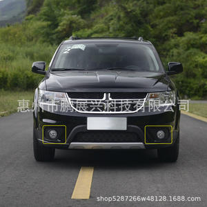 ฝาครอบไฟตัดหมอกหน้า Dodge Journey Chrysler 200 ABS สีดำ แบบคลิป ซ้าย ขวา 68088687 - Product Image 4
