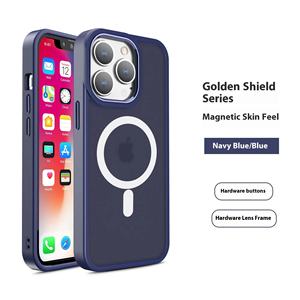 Marco de Lente Magnético con Botón de Hardware y Acabado Esmerilado de Lujo con Soporte para Teléfono para Teléfonos Móviles Apple Serie <span class=keywords><strong>13</strong></span> y 14 para <span class=keywords><strong>Amazon</strong></span> - Product Image 2