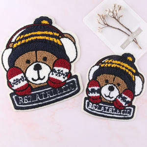 Vêtements personnalisés en usine Patch brodé à la main sur le thème des animaux Patch en polyester appliqué Design Accessoires pour vêtements - Product Image 4