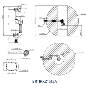 แขนหุ่นยนต์แบบประกบ BRTIRXZ1515A 4 แกน เซอร์โวไฟฟ้า สำหรับงานอุตสาหกรรมหยิบจับและวาง - Product Image 3