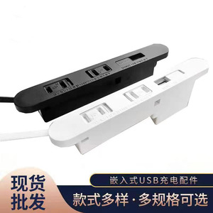 ปลั๊กไฟแบบซ่อนพร้อมช่องเสียบ USB คู่ 2 ช่องเสียบ AC 1 พอร์ต USB ปลั๊กพ่วงเพื่อความปลอดภัยสำหรับโต๊ะทำงาน โต๊ะข้างเตียง โต๊ะสำนักงาน - Product Image 5