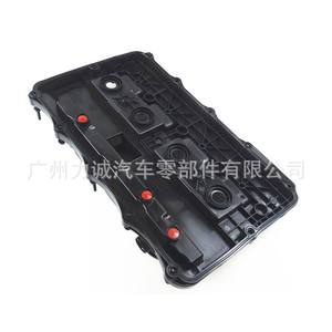 Tapa de Válvulas de Plástico Resistente al Calor BK2Q-6K271-AKPA66 en Existencia para Ford Ranger (2012-2021) Piezas de Motor - Product Image 3