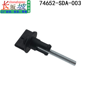 Boulon de fixation de roue de secours Honda 74652-SDA-003 Classe 8.8 Filetage UNC pour Accord Civic Avancier CRV - Product Image 3
