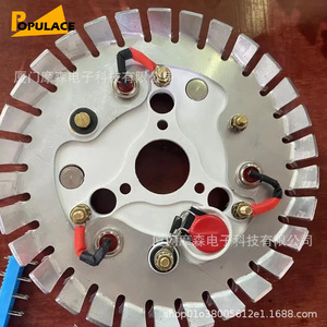 MoonsEir T18 <b>Rectifier</b> Diode Aluminum Alloy Diesel Generator Excitation Disk Module - Product Image 2