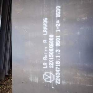 Placas de acero <span class=keywords><strong>AB</strong></span>/AH32 para sistemas de mamparo de alta dureza - Product Image 6