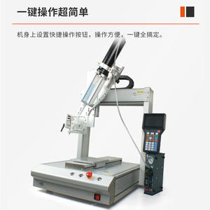 Mélangeur électrique AB Double distributeur de silicone liquide composé d'<span class=keywords><strong>action</strong></span> aspiration ab Machine de remplissage de colle <span class=keywords><strong>à</strong></span> deux composants - Product Image 6