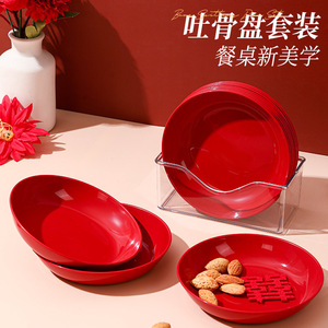 Assiette à fruits rouges en plastique ronde pour le Nouvel An chinois, les mariages et les fêtes – Vaisselle pour collations et bonbons - Product Image 1