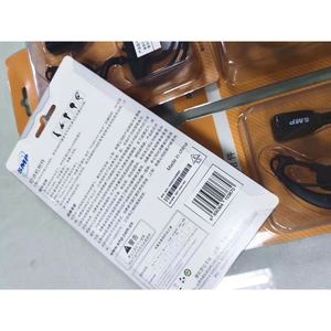 ชุดหูฟังวิทยุสื่อสาร SMP รุ่น SRARS0080-S0B ตัดเสียงรบกวน สำหรับ SMP308 318 328 508 528 818 - Product Image 2