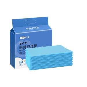 Kefu Home Care - Pañales Médicos para Adultos, Pañales de Maternidad, Pañales para Personas Mayores Postradas en Cama, 600x900mm, Certificación CE, Paquete de 10 Unidades - Product Image 1