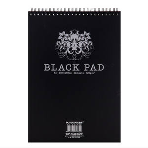 Carnet de croquis rétro A4 à couverture rigide pour le <span class=keywords><strong>dessin</strong></span>, option cadeau avec peinture gouache <span class=keywords><strong>sur</strong></span> papier kraft - Product Image 1