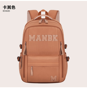 Sac à dos pour ordinateur portable de voyage imperméable avec logo personnalisé en gros - Product Image 3