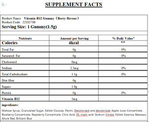Complément alimentaire à succès, marque privée OEMODM, bonbons gélifiés à la vitamine <span class=keywords><strong>B12</strong></span> pour adultes - Product Image 4