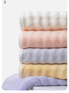 ชุดผ้าขนหนูไมโครไฟเบอร์สีพื้นแบบขายส่ง เป็นมิตรกับสิ่งแวดล้อม แห้งเร็ว ป้องกันเด็ก ซึมซับน้ำได้ดี เนื้อนุ่ม ถักแบบสี่เหลี่ยมผืนผ้า สไตล์ญี่ปุ่น - Product Image 2