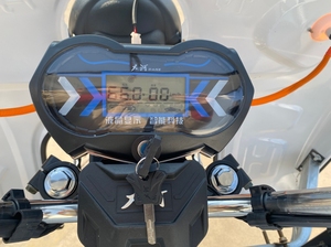DAHE 2025 Triciclo Eléctrico de Carga en Oferta, Camión de Reparto Exprés, Nuevo Carro Tuk Tuk Económico para Helados para Adultos, <span class=keywords><strong>Trimoto</strong></span> Eléctrica - Product Image 6