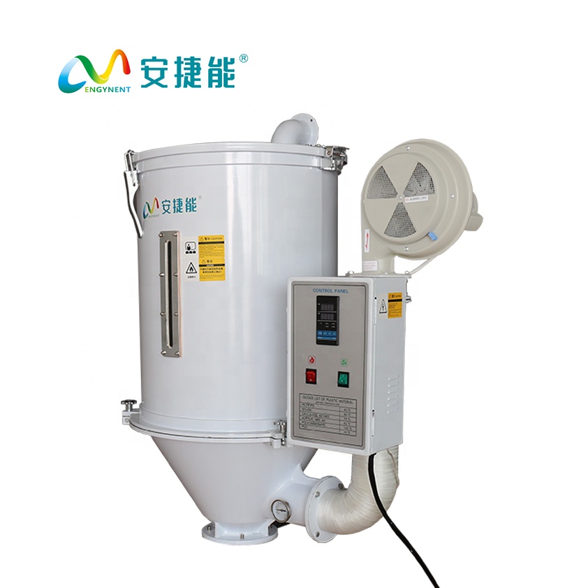 Экструдер, бункер, сушилка для пластиковых материалов, автоматический погрузчик, промышленный бункер, сушильная машина для гранул