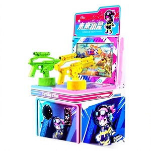 Nouveau jeu d'arcade pour enfants à monnayeur, à deux joueurs, en acrylique métallisé, avec fonctions <span class=keywords><strong>de</strong></span> tir, <span class=keywords><strong>de</strong></span> moto, <span class=keywords><strong>de</strong></span> tir au ballon <span class=keywords><strong>et</strong></span> <span class=keywords><strong>de</strong></span> pêche, parfait pour - Product Image 1