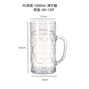 Gobelet moderne de grande capacité 34oz/1000ml en plastique PC, verre à vin en acrylique, verres à bière - Product Image 4