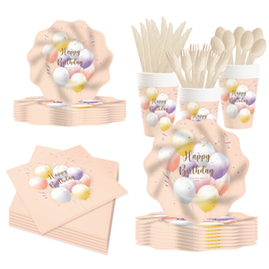 Vajilla Temática de Cumpleaños DAMAI para Niños, Decoraciones para Fiestas de Cumpleaños, Platos de Papel con Diseño de Globos, Servilletas y Vasos para 8 Personas - Product Image 2