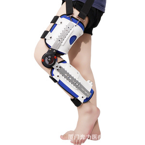 Xiamen Bili Medical <b>Knee</b> <b>Brace</b> Adjustable Rehabilitation Fixation <b>Support</b> For Legs Unisex White And Blue - Product Image 1