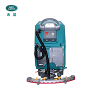 Nouveau produit pour le nettoyage et le brunissage des sols balayeuse à main automatique électrique Walk-Behind Commercial Floor Scrubber