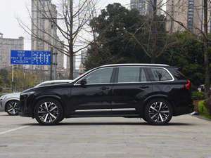XC90 EV Elektrikli Araba, <100 km Menzil, 100-150kW Motor, 7 Kişilik Kapasite - Product Image 6