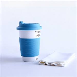 Mug de <span class=keywords><strong>voyage</strong></span> à double paroi en céramique avec enveloppe en silicone - Compatible micro-ondes et lave-vaisselle - Design contemporain - Option de logo personnalisé - Marque HARVIT - Product Image 4
