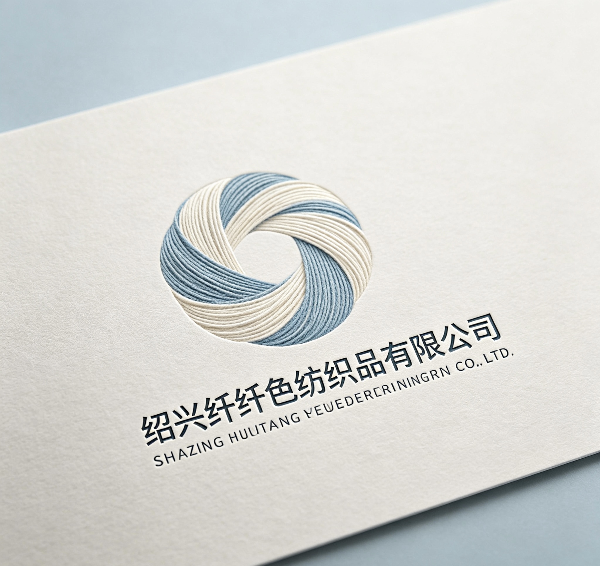 Shaoxing Xianxianse Textile Co., Ltd. logo