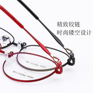 Monture de lunettes ronde en alliage pour femmes, style professionnel tendance, pour adultes, toutes formes de visage, 34027 - Product Image 1