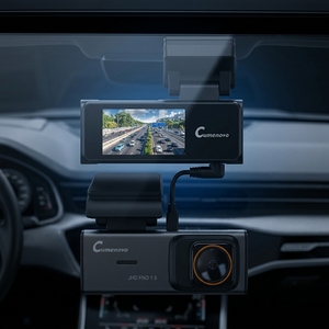 <span class=keywords><strong>Cam</strong></span>éra de tableau de bord sans fil UHD 1440P Modèle 1970 avec WiFi, écran IPS 1,97 pouces, verre 2.5D, double objectif, vision nocturne, surveillance intelligente des trajets, 12-24V - Product Image 2