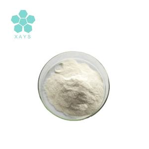 खाद्य ग्रेड कैप्सिसिन पूरक पूरक शुद्ध प्राकृतिक 98% कैप्सिसिन पाउडर - Product Image 3