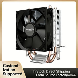 พัดลมระบายความร้อนซีพียูคอมพิวเตอร์ตั้งโต๊ะ Nine-Tailed Fox 2 แบบ 2 ท่อทองแดง รองรับซ็อกเก็ต 1150/1151/1700/2011 AMD - Product Image 2