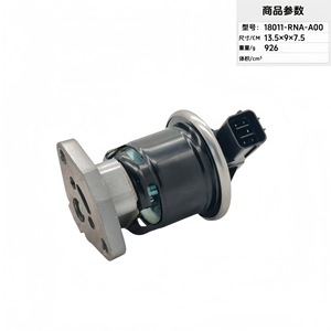 Válvula EGR 18011-RNA-A00, Tipo Diafragma, Válvula de Control de Gas Neumática, Aplicación de Alta Temperatura - Product Image 2