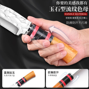 Sharp Stainless Steel Knife 3.9in Blade Non-Stick Coating For Fruit Vegetable Cutting Home Dorm Student Use - Product Image 3