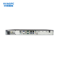 Ordinateur embarqué 1U pour montage en rack |   HVAEIPC Haute Performance 128 Go de RAM 256 Go de SSD Bluetooth/Wi-Fi Logiciel Intégré Stock Guangdong