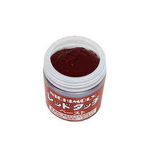 Nichimoly เม็ดสีแดงสดสำหรับตรวจสอบสารหล่อลื่นเม็ดยาสีฟ้าสารยึดเกาะ200กรัมจาก Daisao ประเทศญี่ปุ่น - Product Image 3