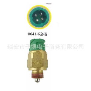 Interruptor Neutral Faw 0041-6 para Transmisión J6 Dongfeng Tianlong Hercules, Pieza de Repuesto de Señal de Transmisión - Product Image 1