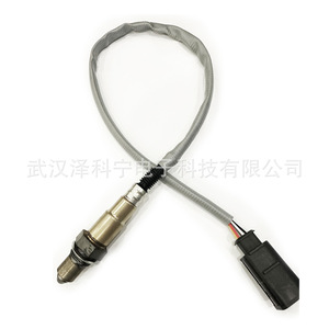 Automotive Oxygen <b>Sensor</b> A0005456229 <b>For</b> Mercedes-Benz <b>Car</b> Replacement Part - Product Image 1