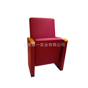 เก้าอี้หอประชุมโครงโลหะมีที่วางแขนสำหรับสถานที่เชิงพาณิชย์ - Product Image 2