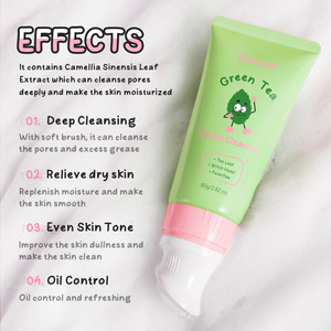 Nettoyant visage au thé vert QUIYUM 80g Hydratant et nettoyant en profondeur pour peaux grasses - Product Image 5