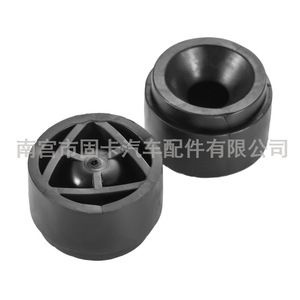 Protector de Motor para Ford Focus, Almohadilla de Goma 4M5G-6A994-AA, Material EPDM, Cubierta Protectora para Auto - Product Image 2