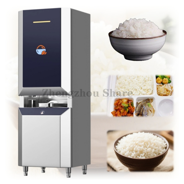 Asian Modern Rice Weighing Dispenser Machine