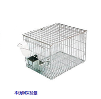 Cages d'élevage pour lapins en acier inoxydable de laboratoire avec étagère et biberon à vendre