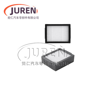 Filtros de repuesto para robot aspirador E5 E6 E7 I3 I4 I6 I7 I8 J7 Plus compatibles con la marca Hebei China - Product Image 5