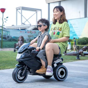 Хит продаж: Детский электромобиль-трицикл (мотоцикл) с сиденьем, электрическая игрушка-машина - Product Image 1