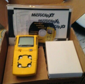 Détecteur de gaz 4-en-1 GasAlert MicroClip (LEL, O2, H2S & CO) - Product Image 4