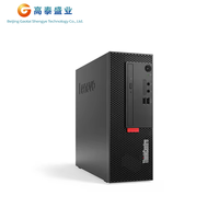 Processeur de bureau haute performance I3-14100/I5/I7/I9 graphiques intégrés Lenovo ThinkCentre K70 ThinkCentre K70 ordinateur de bureau